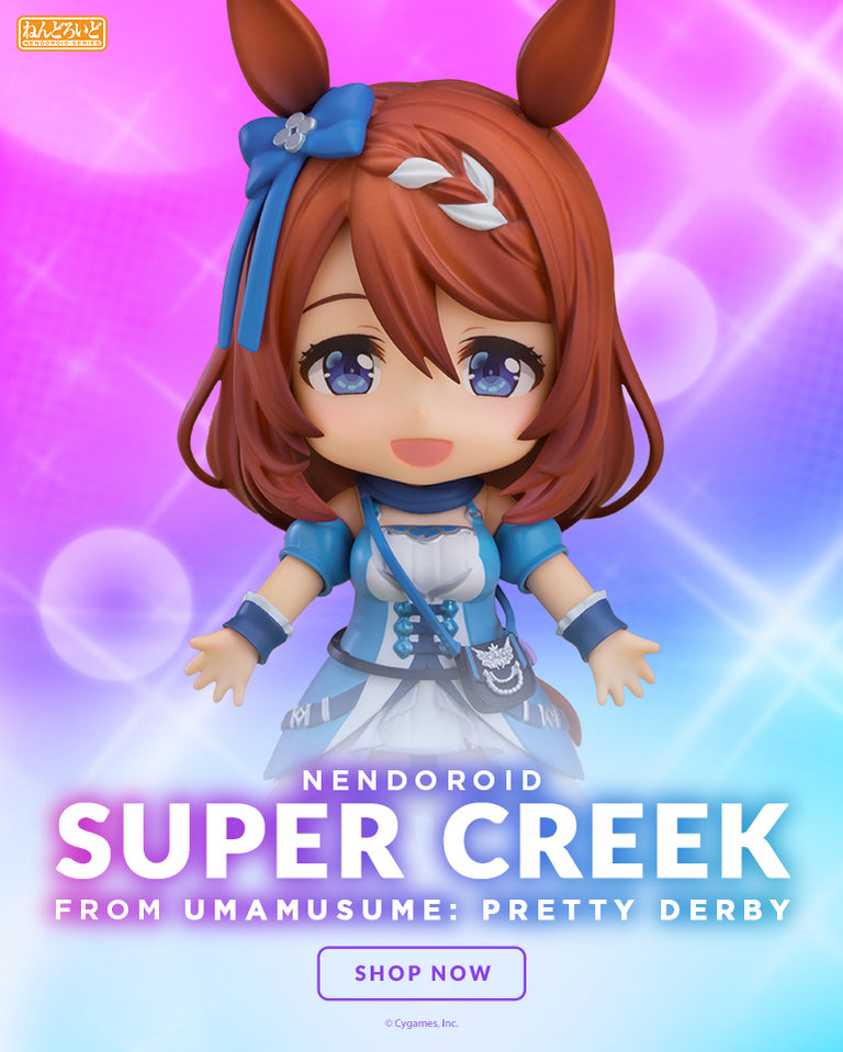 Nendoroid Super Creek chibi figure from Umamusume: Pretty Derby by Good Smile Company