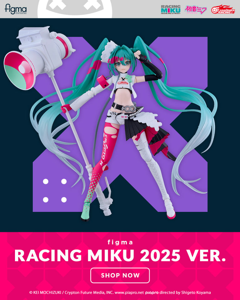 figma Racing Miku 2025 version from Hatsune Miku GT Project and Good Smile Racing by Max Factory