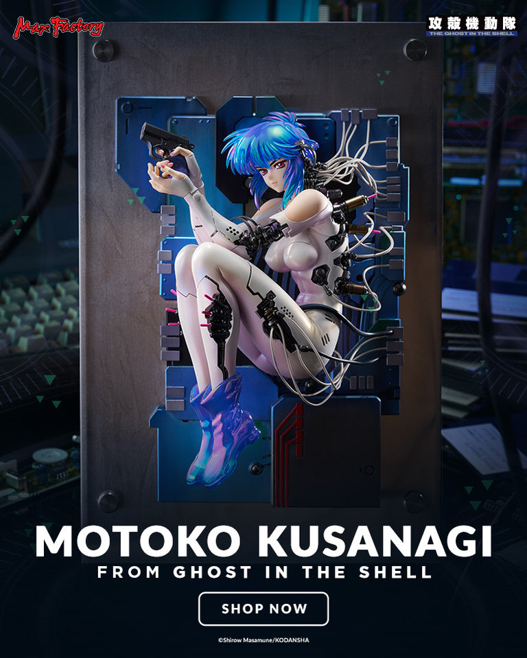 Scale figure of Motoko Kusanagi from Ghost in the Shell by Max Factory and Good Smile Company