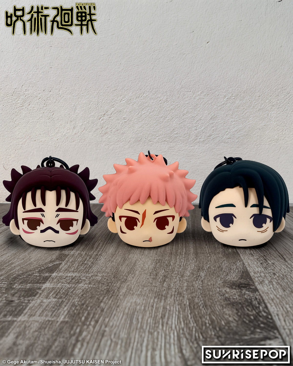 Jujutsu Kaisen Terceira Temporada - Bolsa do Choso