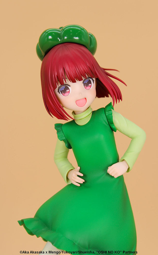 OSHI NO KO】 - Vivit Figure Arima Kana Bell Pepper Gymnastics
