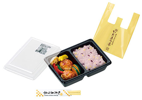 Bento Shop