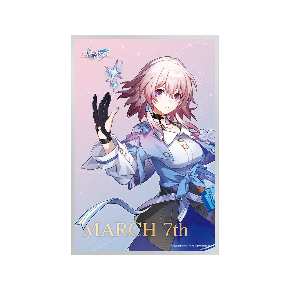 Honkai: Star Rail - March 7th 1/7 Scale Figure