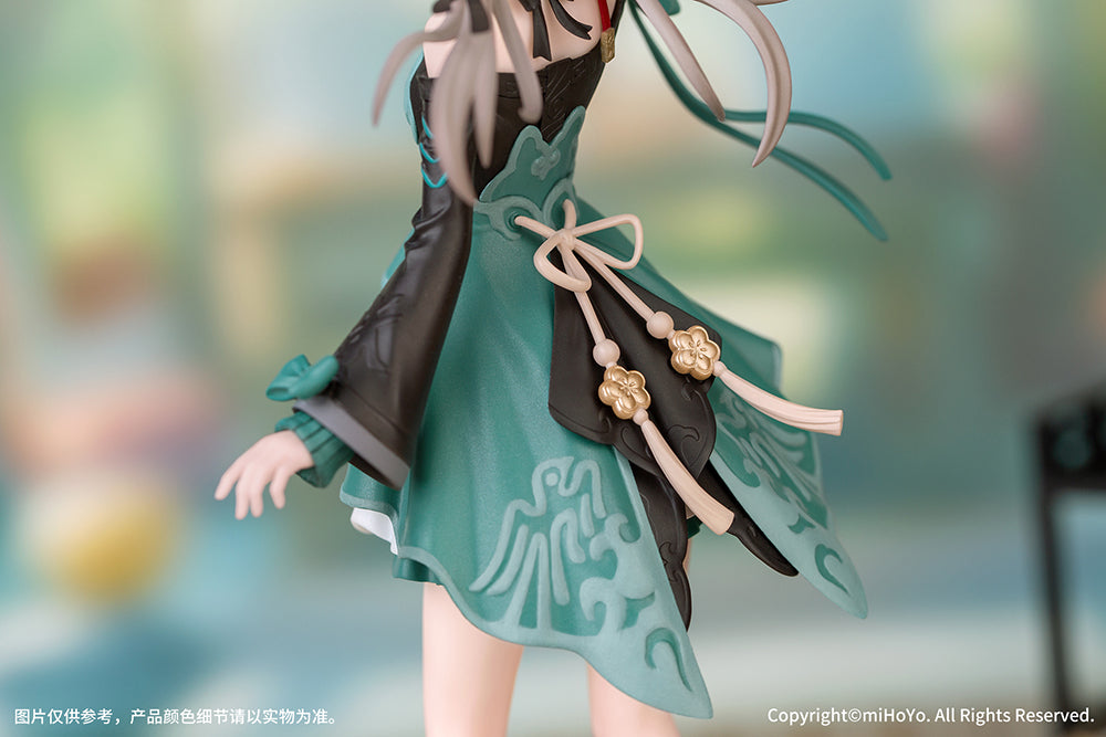Honkai: Star Rail - Gift+ Qingque 1/10 Scale Figure