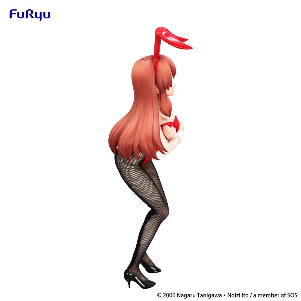The Melancholy of Haruhi Suzumiya - Bicute Bunnies -Mikuru Asahina-Figure