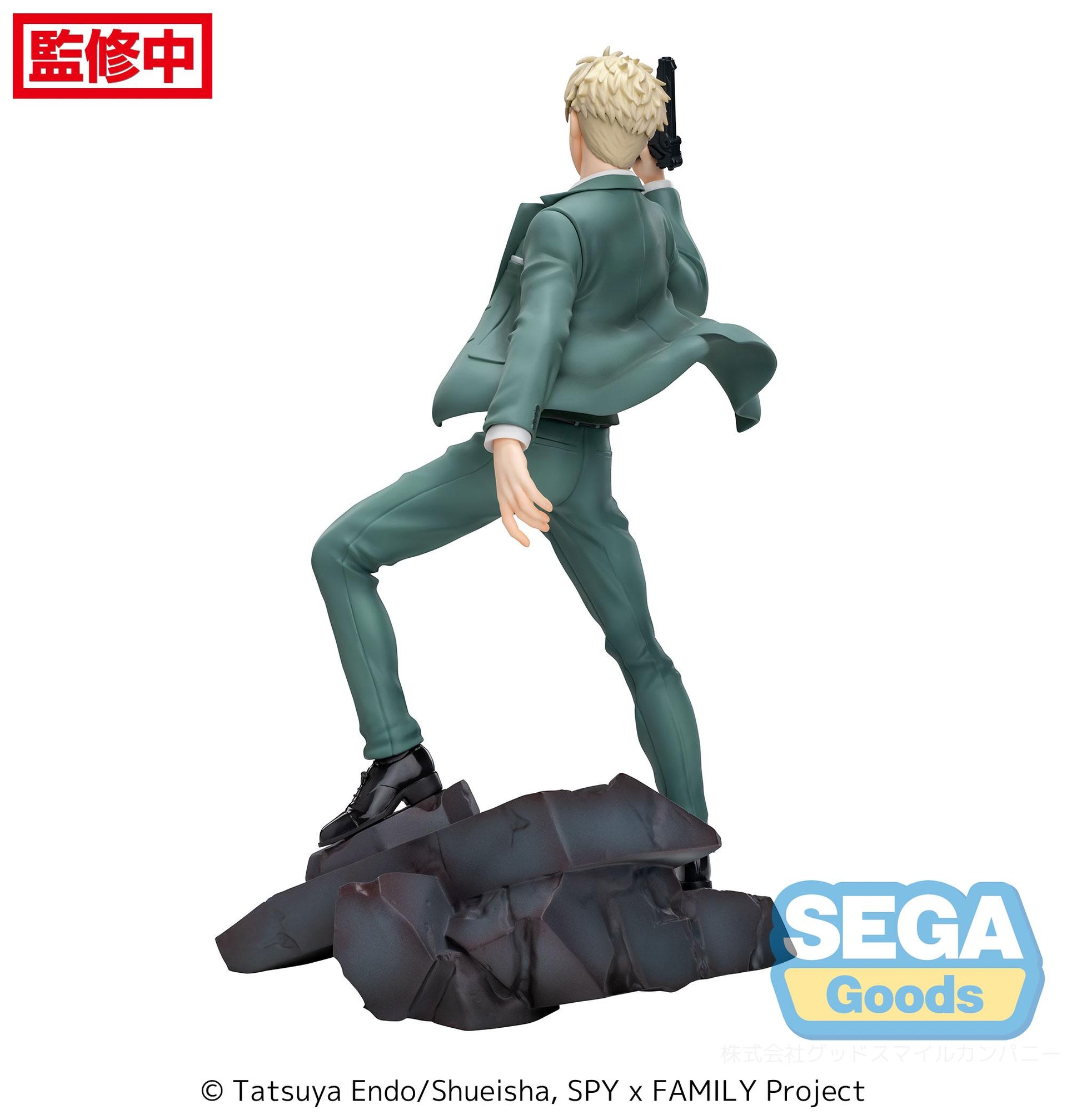 SPY x FAMILY - Luminasta TV Anime "Loid Forger" Twilight ~mission extend~ Figure