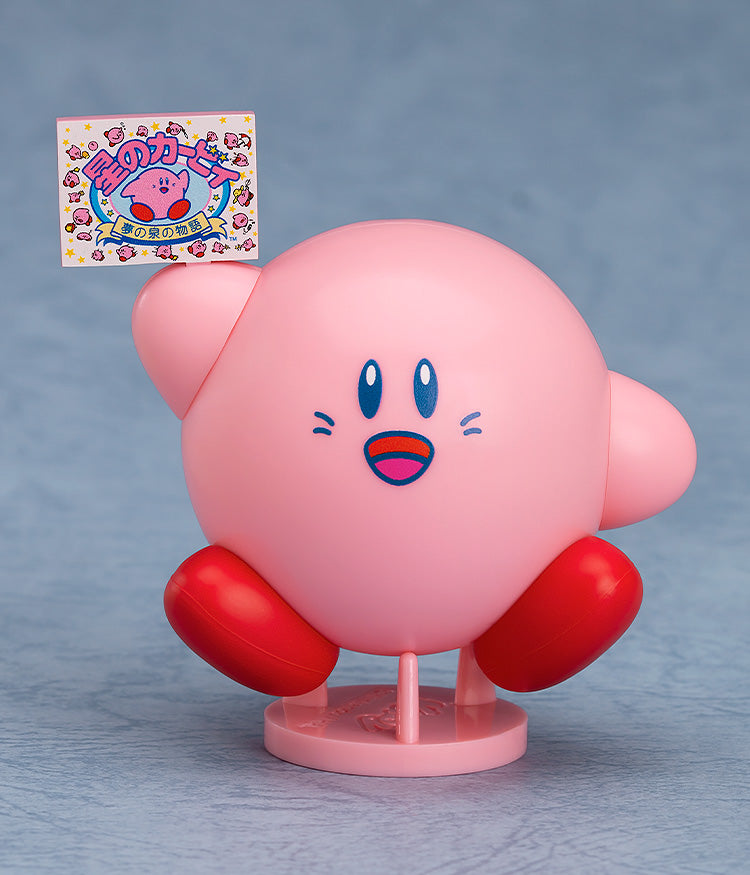 Kirby  - Corocoroid Kirby Deluxe (Boxset)