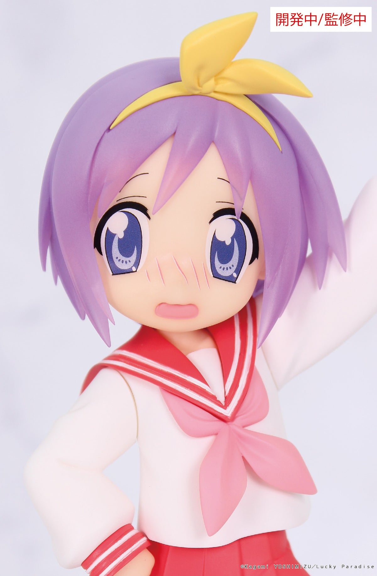 Lucky☆Star - Figura Vivit Tsukasa Hiiragi