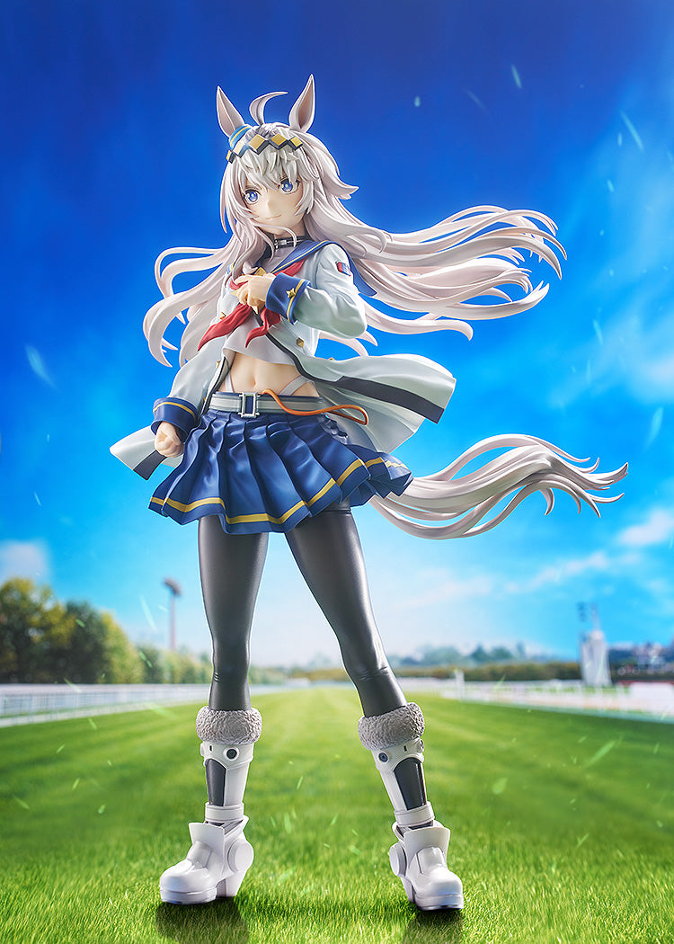 Umamusume: Cinderella Gray - Figure Oguri Cap Escala 1/7 (Segundo Período de Pré-venda)