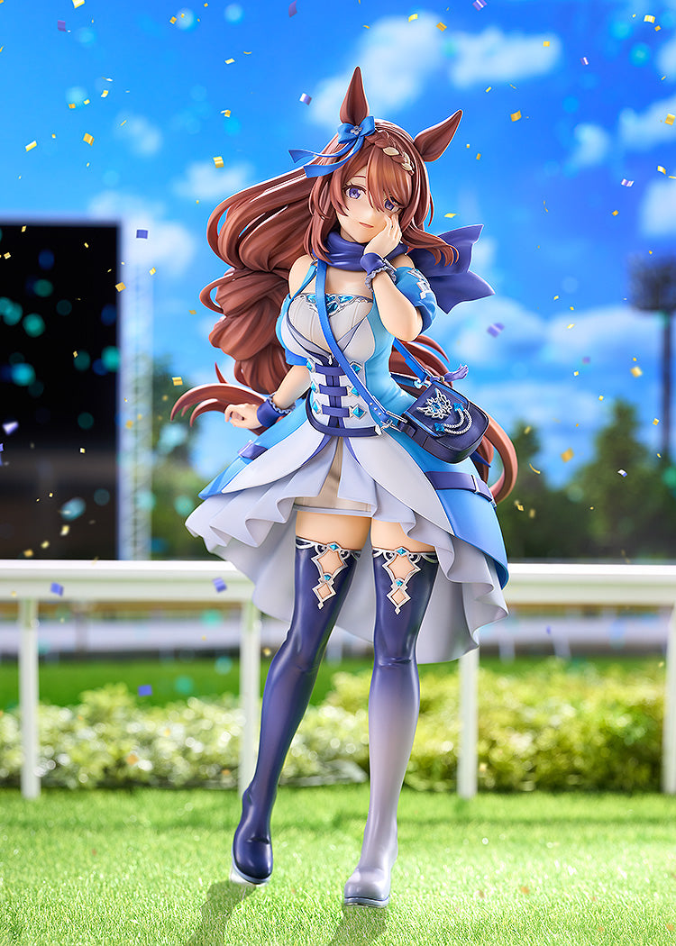 Umamusume: Cinderella Gray - Super Creek 1/7 Scale Figure