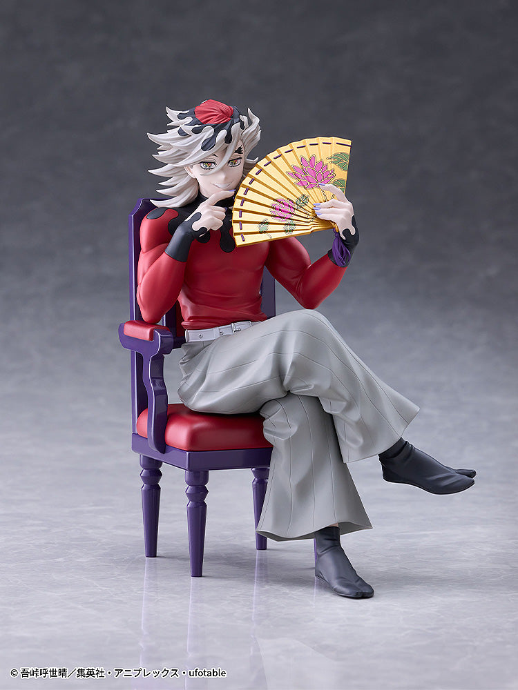 Demon Slayer: Kimetsu no Yaiba - Doma Non-Scale Figure