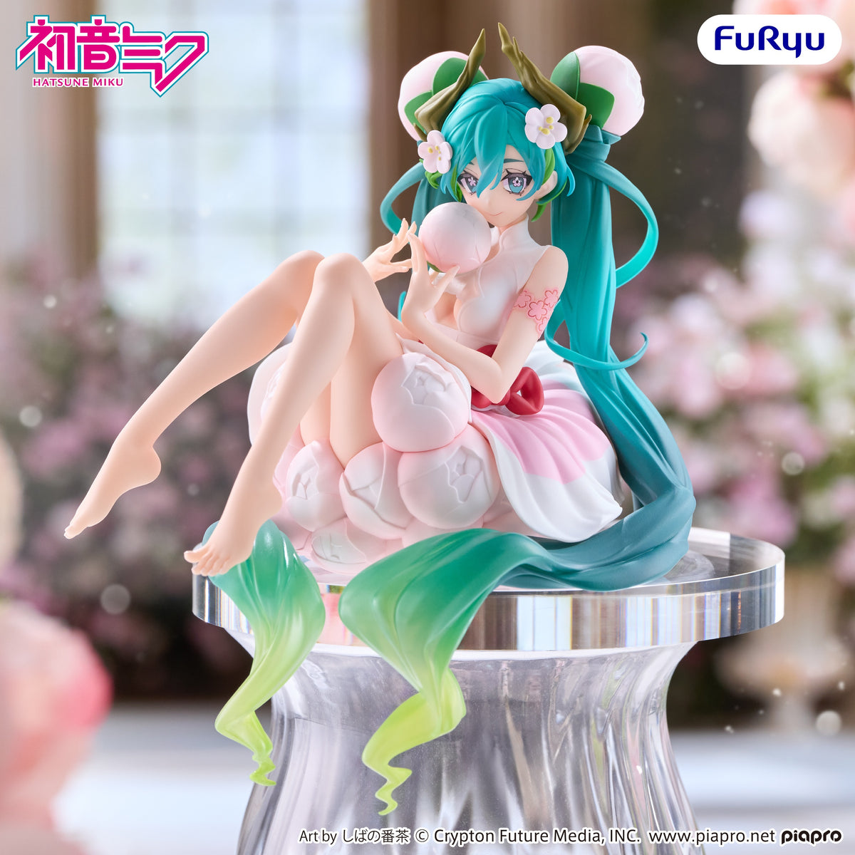 Hatsune Miku - Figura Noodle Stopper -Flower Fairy White Plum Blossom-
