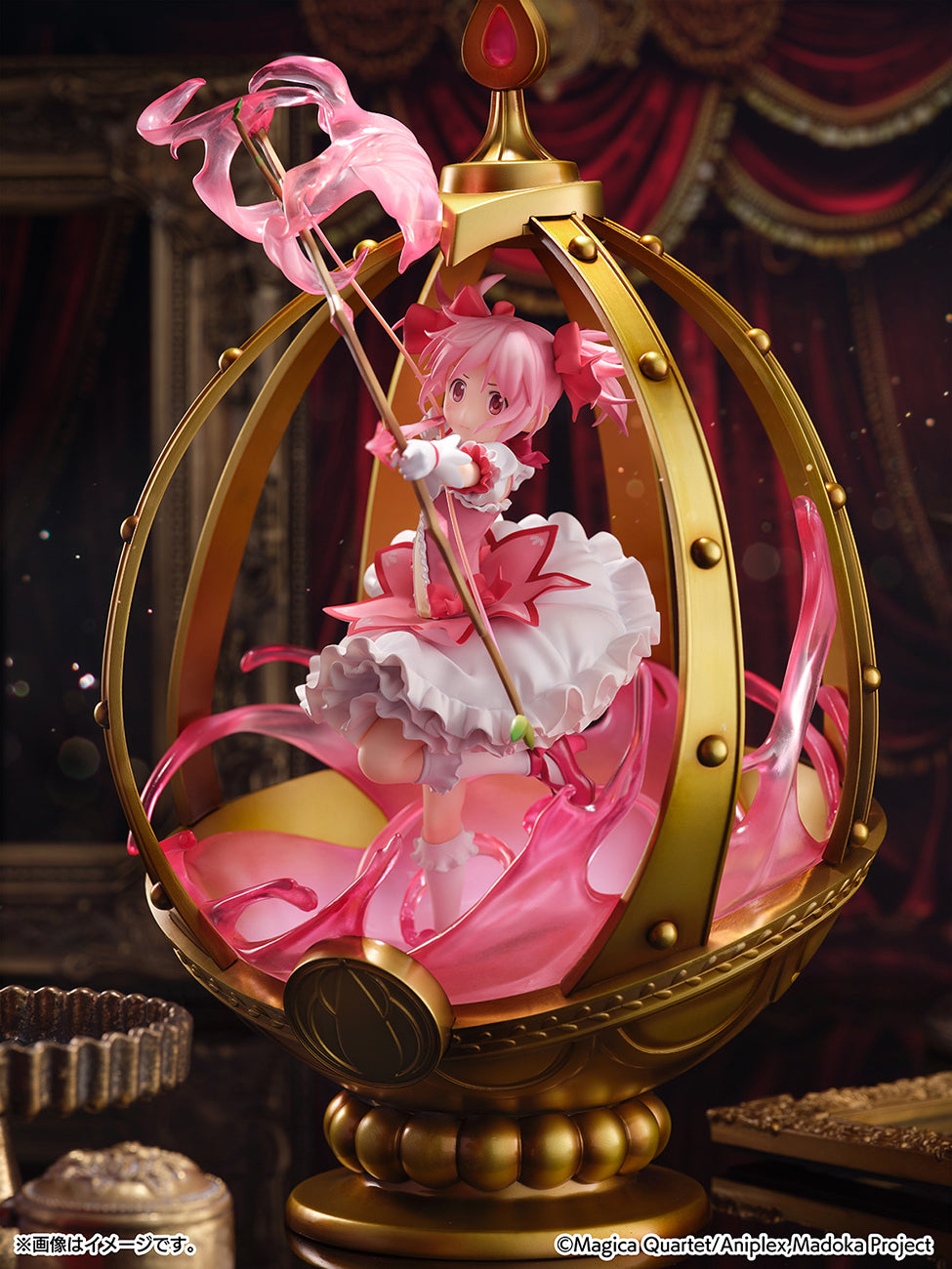 Puella Magi Madoka Magica - Kaname Madoka Figura Escala 1/7