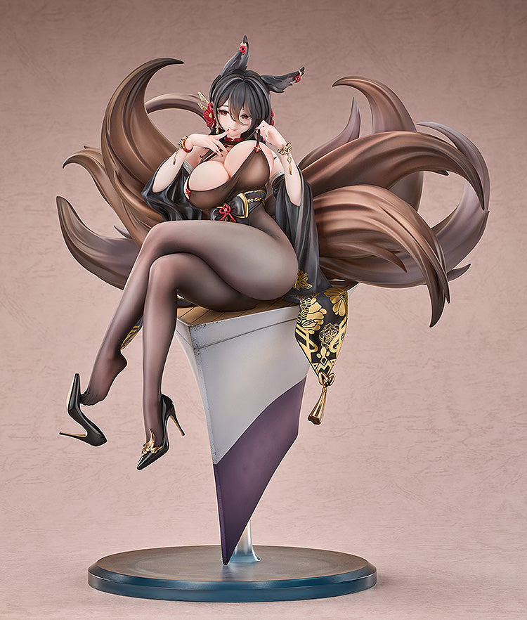 Azur Lane - Oumi 1/7 Scale Figure