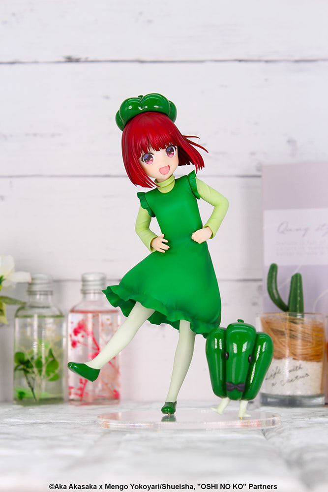 【OSHI NO KO】 - Vivit Figure Arima Kana Bell Pepper Gymnastics