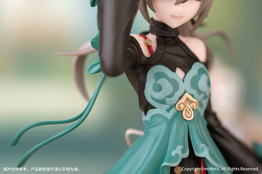 Honkai: Star Rail - Gift+ Qingque 1/10 Scale Figure