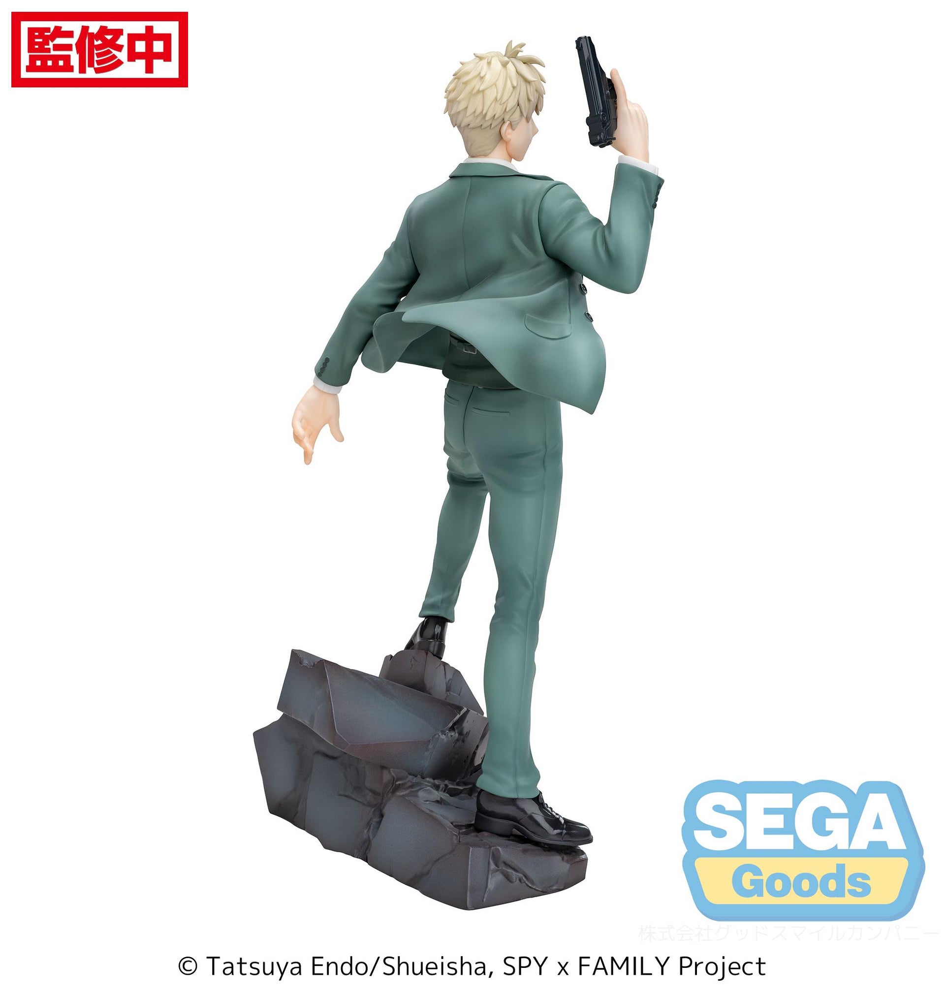 SPY x FAMILY - Luminasta TV Anime "Loid Forger" Twilight ~mission extend~ Figure
