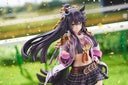 Umamusume: Pretty - Derby Narita Brian 1/7 Scale Figure