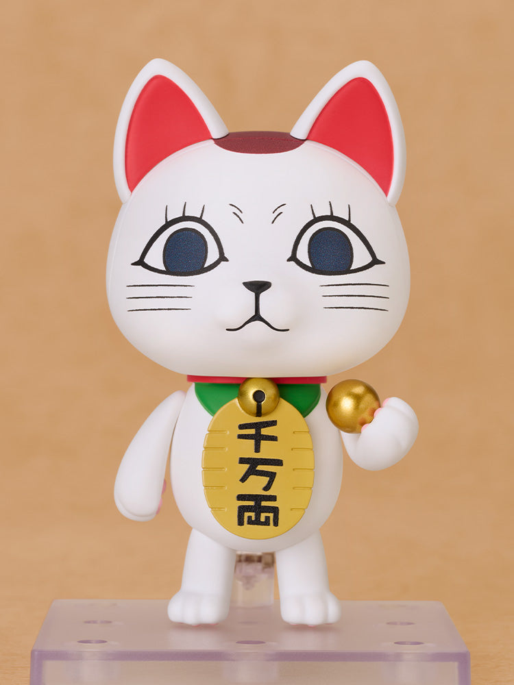 Dandadan - Figura Nendoroid de la Abuela Turbo (Gato de la Suerte)