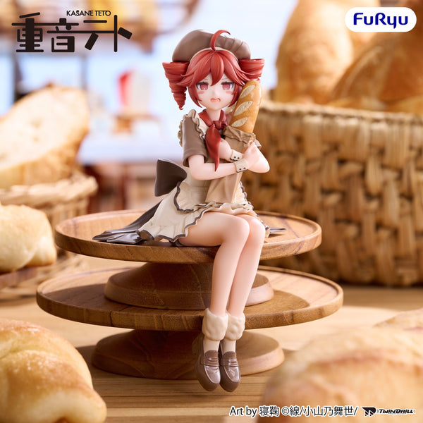 KASANE TETO - Noodle Stopper Figure -KASANE TETO Baguette ver