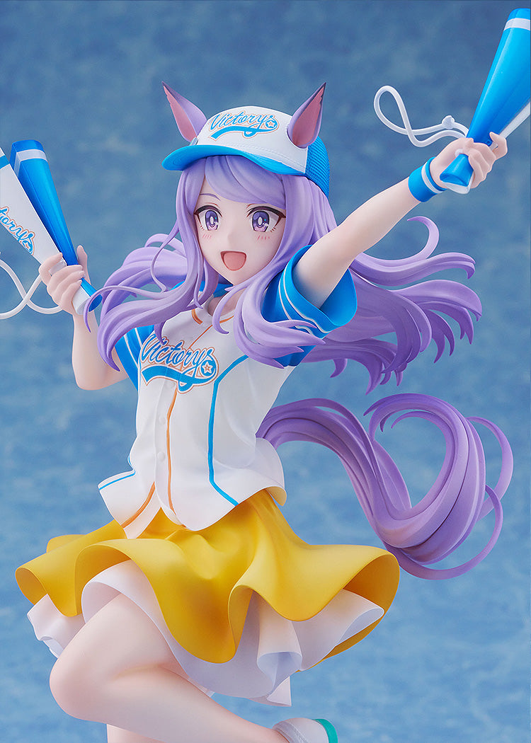 Umamusume: Pretty Derby - Mejiro McQueen [¡Tráiganlas a Casa, Por Favor!] Figura a escala 1/7