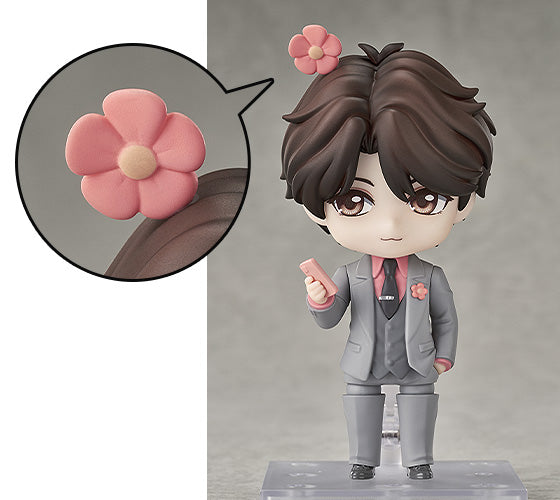 BONUS: Nendoroid Xie Yuchen Figure (Flower)