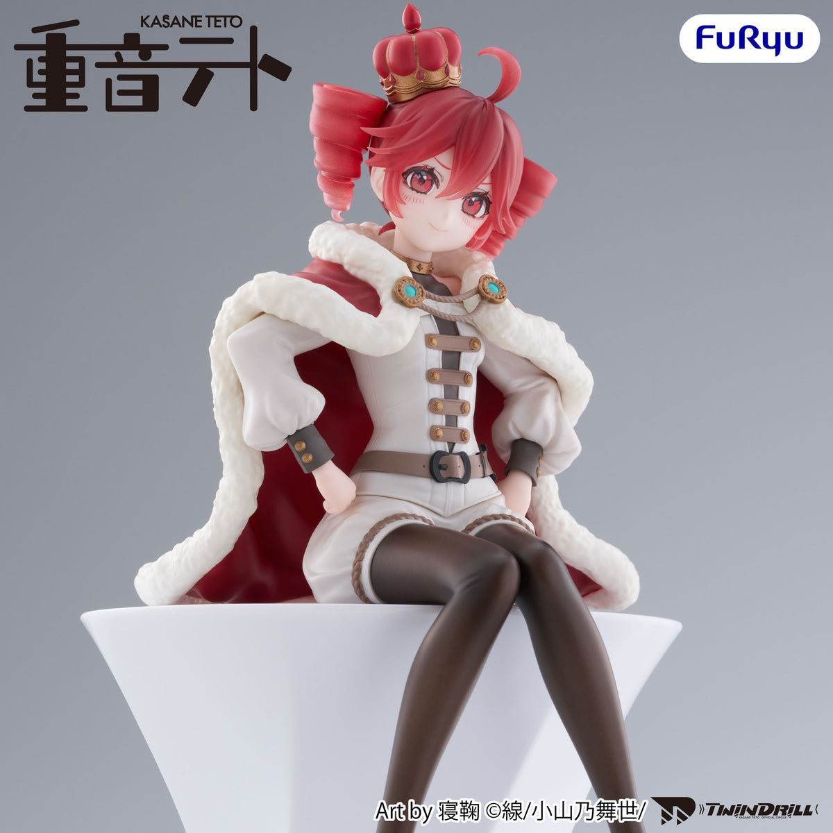 KASANE TETO - Noodle Stopper Figure -KASANE TETO King ver.-