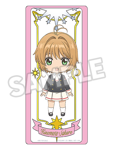 BONUS: Sakura Kinomoto Tomoeda Junior High Uniform Ver.(Nendoroid Plus Clear Bookmark)