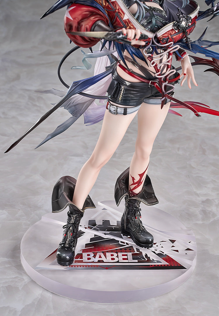Arknights - Wiš'adel 1/7 Scale Figure