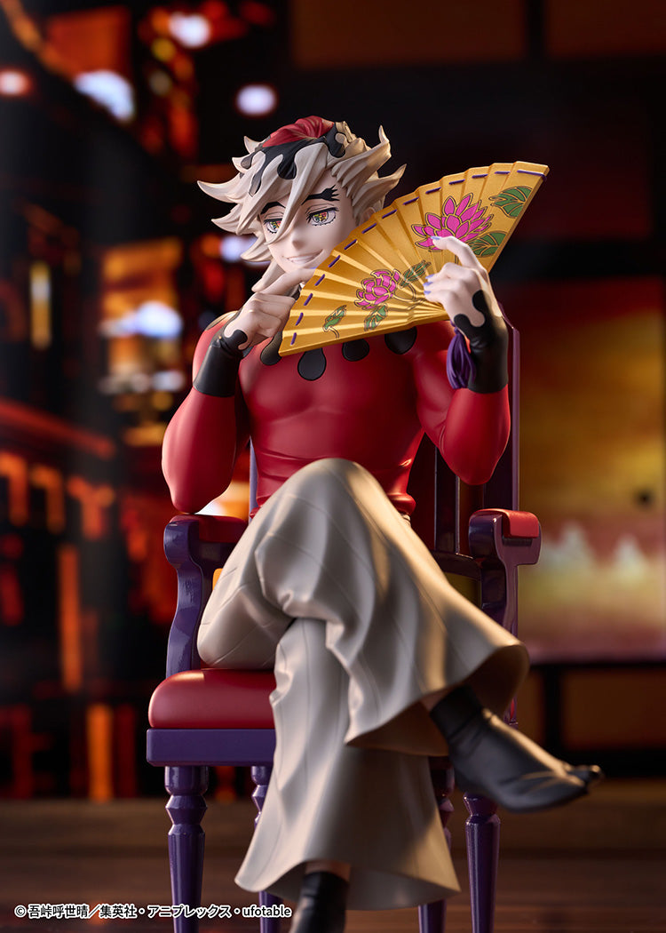 Demon Slayer: Kimetsu no Yaiba - Doma Non-Scale Figure