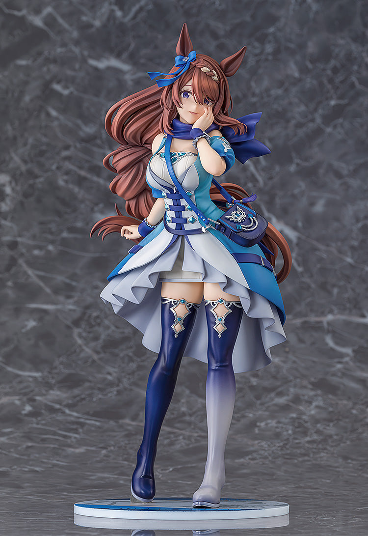 Umamusume: Cinderella Gray - Super Creek 1/7 Scale Figure