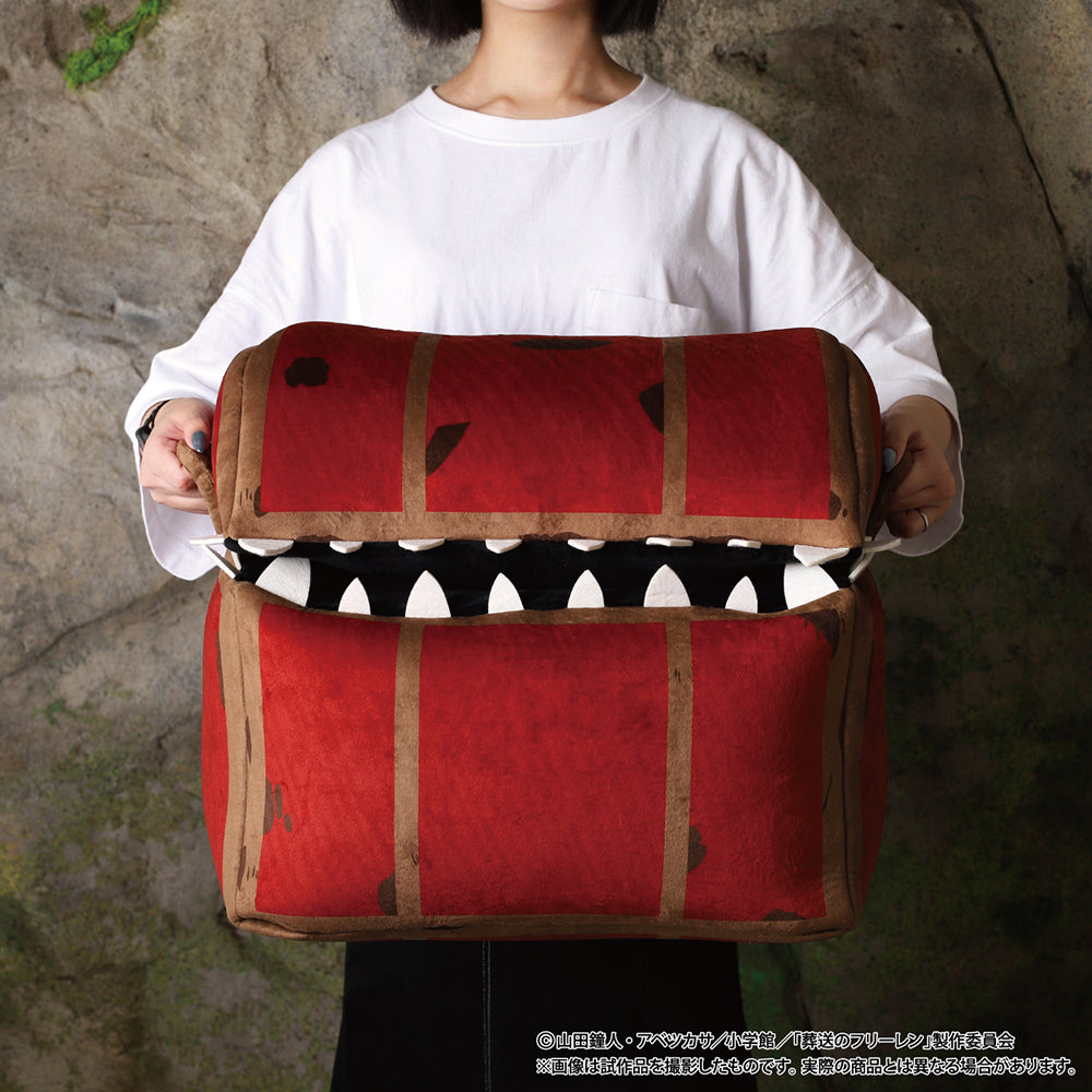Frieren: Beyond Journey's End - Mimic Plush