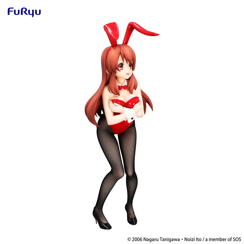 The Melancholy of Haruhi Suzumiya - Bicute Bunnies -Mikuru Asahina-Figure