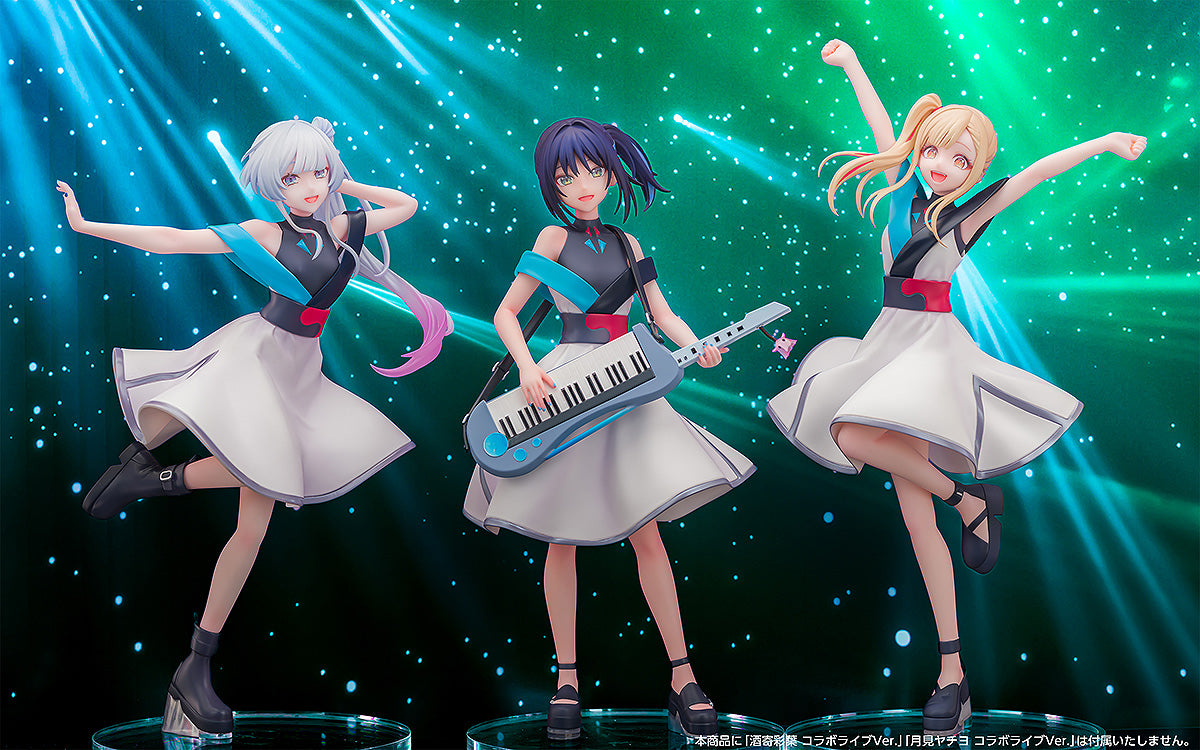 Cosmic Princess Kaguya! - Kaguya: Collaboration Concert Ver. Figure