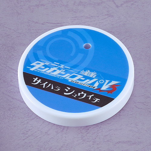 BONUS: Nendoroid Shuichi Saihara (Special Base)
