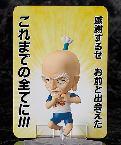 BONUS: Nendoroid Netero (Special Background Sheet)