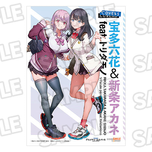 BONUS: Akane Shinjo feat. toridamono (Original Booklet)