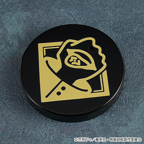 BONUS: Nendoroid Yuji Itadori: The Culling Game Ver. [Basic] (Special Base)