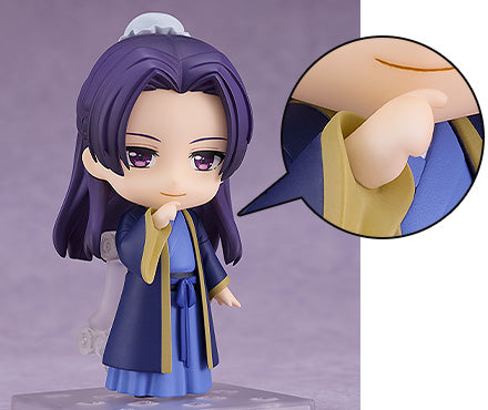 BONUS: Nendoroid Jinshi (Hand Parts)