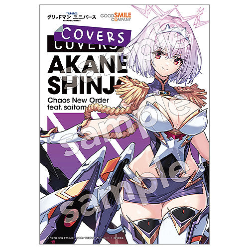 BONUS: Akane Shinjo: Chaos New Order feat. saitom (Original Booklet)