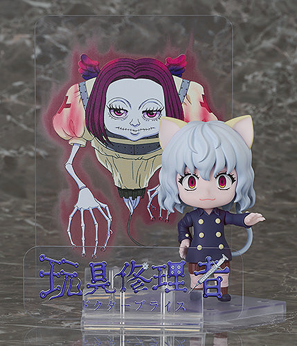 BONUS: Nendoroid Neferpitou (Special Background Sheet)
