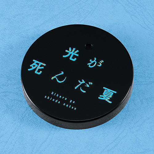 BONUS: Nendoroid Hikaru (Special Base)