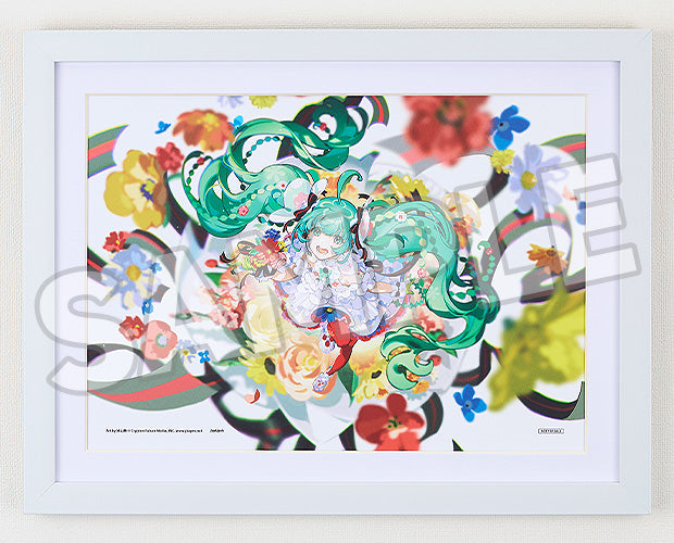 BONUS: A4 Illustration Print (With Frame)