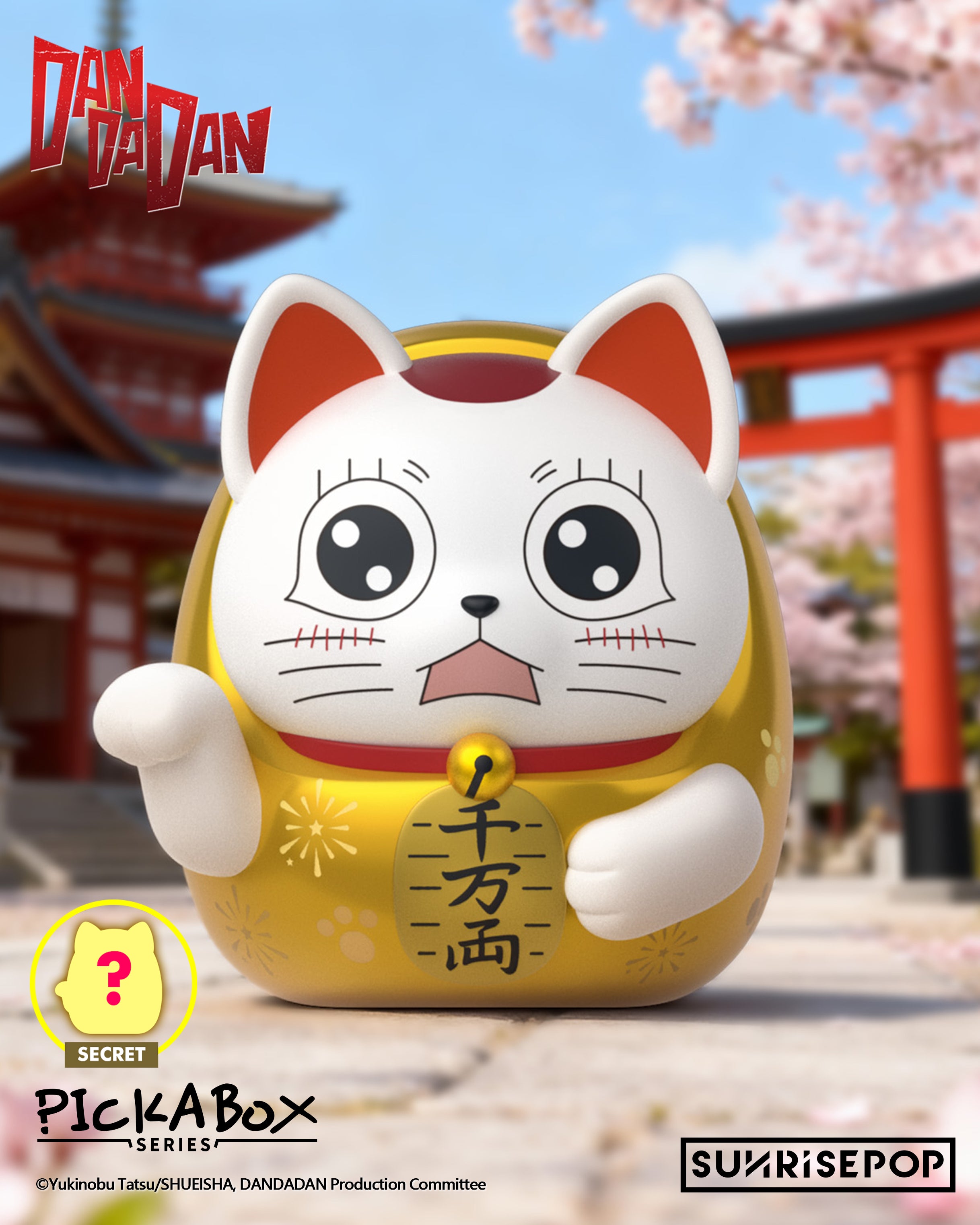 DAN DA DAN - Turbo Granny Daruma Lucky Cat Figure – Good Smile US