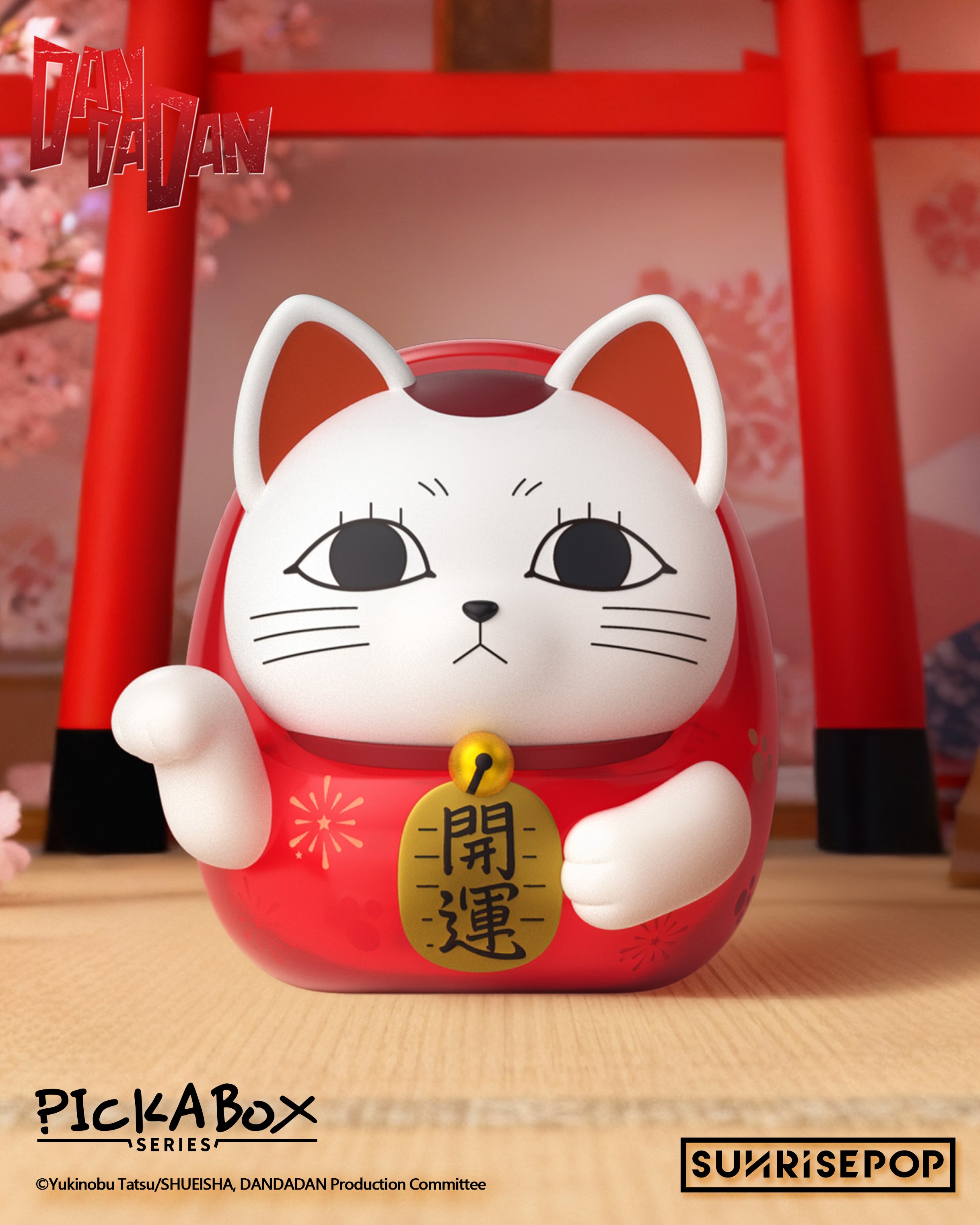 DAN DA DAN - Turbo Granny Daruma Lucky Cat Figure – Good Smile US