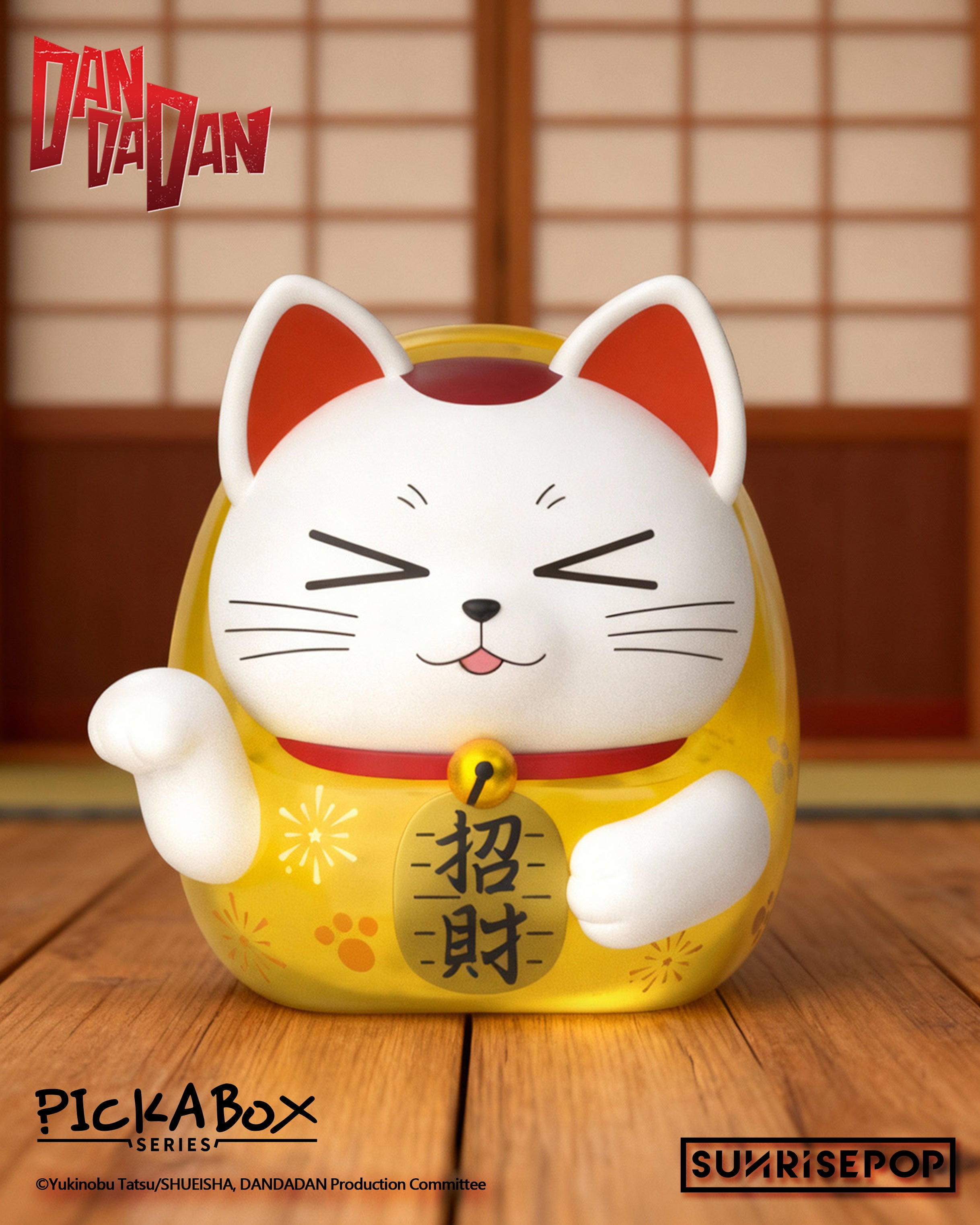 DAN DA DAN - Turbo Granny Daruma Lucky Cat Figure – Good Smile US
