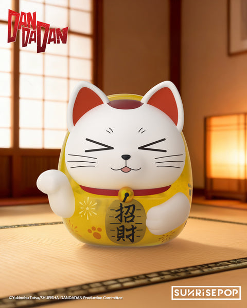 DAN DA DAN -Dammo Yellow Figural Bank – Good Smile US