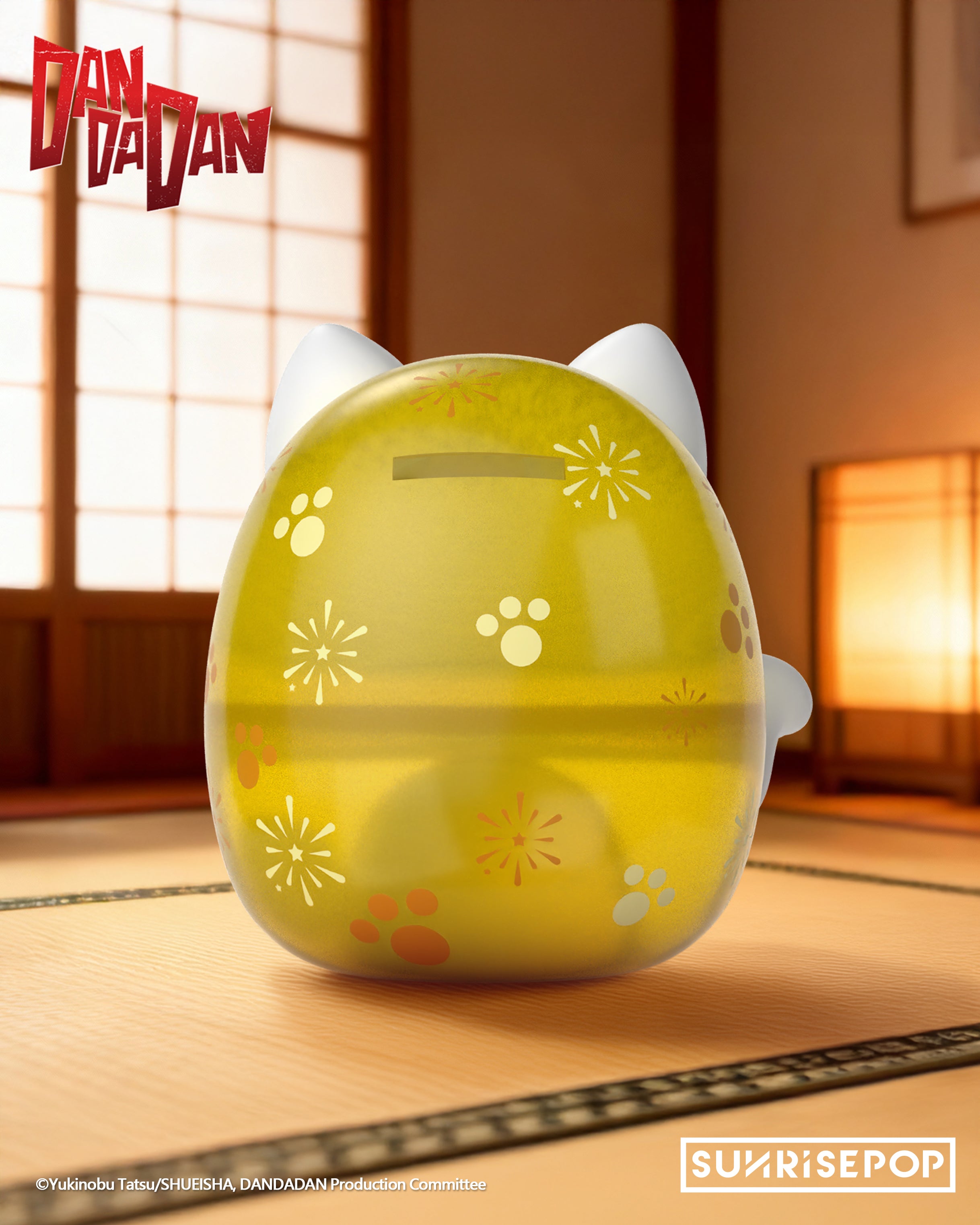 DAN DA DAN -Dammo Yellow Figural Bank – Good Smile US