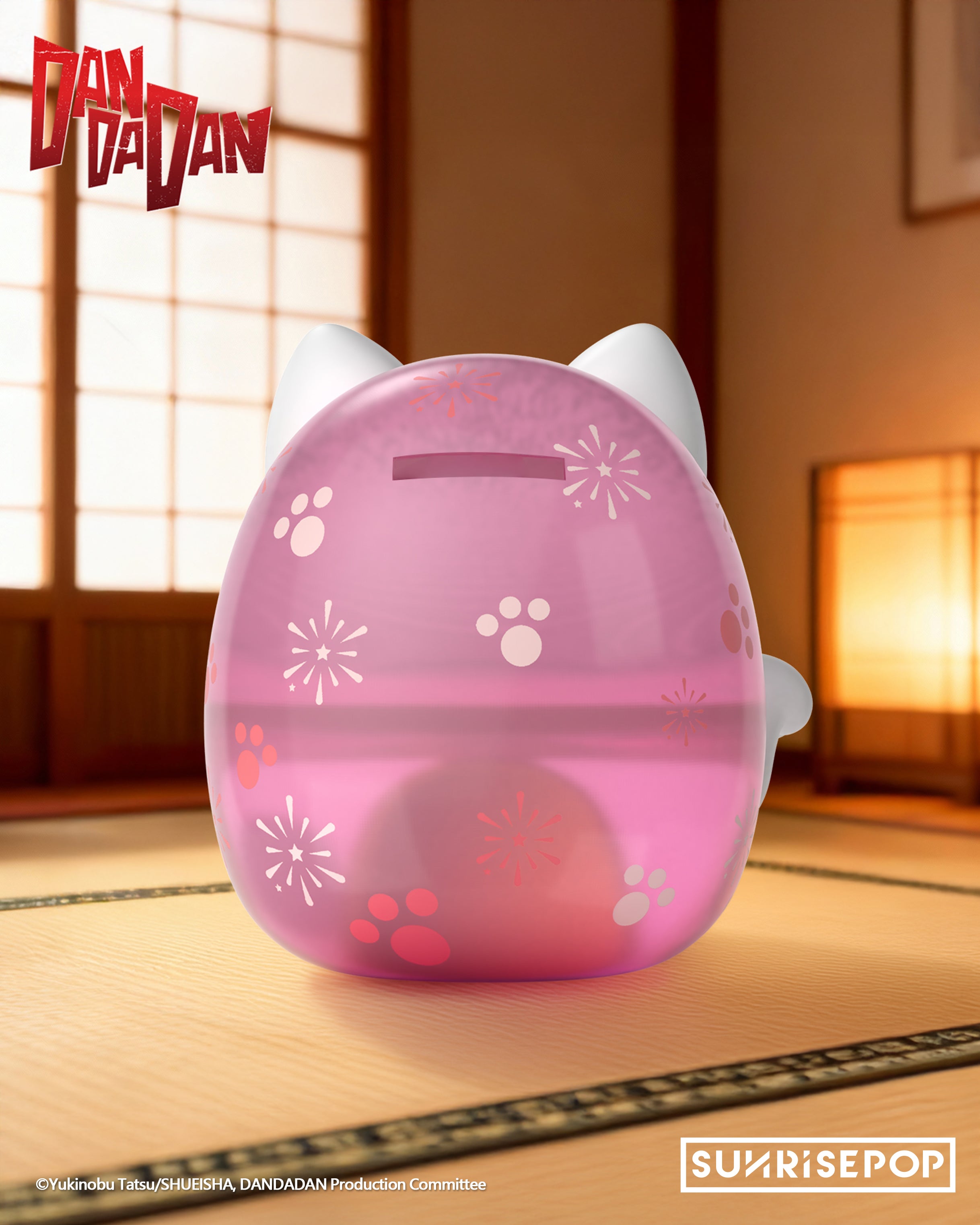 DAN DA DAN -Dammo Pink Figural Bank – Good Smile US