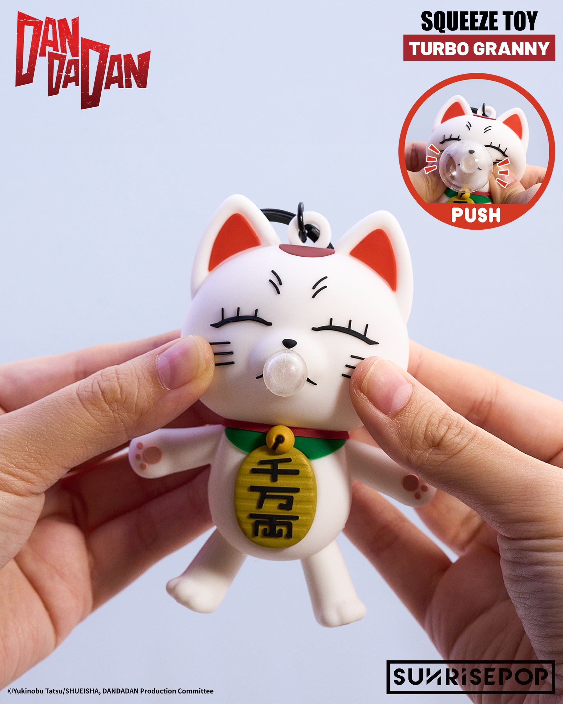 DAN DA DAN - Turbo Granny Squeeze Keyring